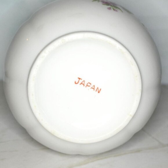 Vintage Small Decorative Pitcher Made In Japan - Picture 5 of 6